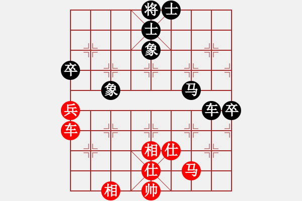 象棋棋譜圖片：薛勇先負(fù)廖建波 - 步數(shù)：80 