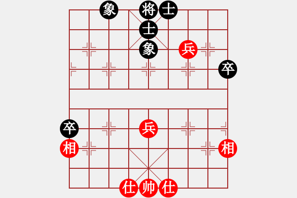 象棋棋谱图片：江苏棋院 徐超 和 浙江省智力运动管理中心 赵鑫鑫 - 步数：56 