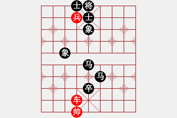 象棋棋譜圖片：星海-河池市VS星海大偉(2014-3-30) - 步數(shù)：130 