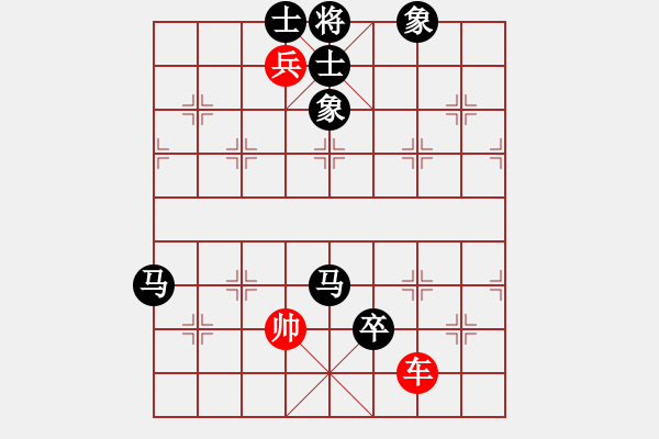 象棋棋譜圖片：星海-河池市VS星海大偉(2014-3-30) - 步數(shù)：156 