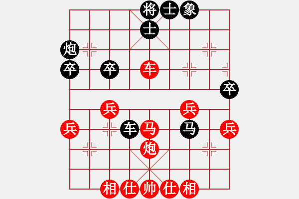 象棋棋譜圖片：150924 第4輪 第1桌 第3臺(tái) 蘇怡龍（柔）和 姚威和（森） - 步數(shù)：50 