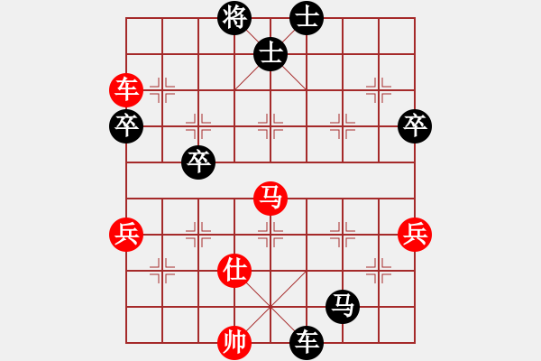 象棋棋譜圖片：新品棋社慶第四輪奕三棋 先負(fù) 樂在棋中 - 步數(shù)：120 