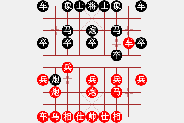 象棋棋譜圖片：中炮過河俱對順炮緩開車進7卒 - 步數(shù)：10 