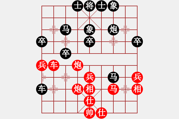 象棋棋譜圖片：顏種旺     先和 阮武軍     - 步數：50 