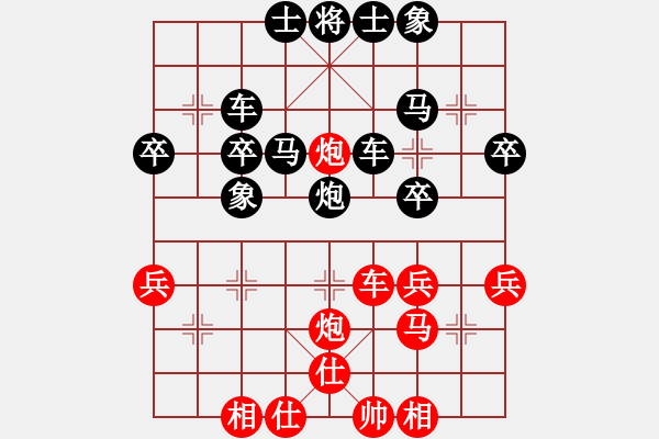 象棋棋谱图片：刘俊 先胜 刘胜 - 步数：40 