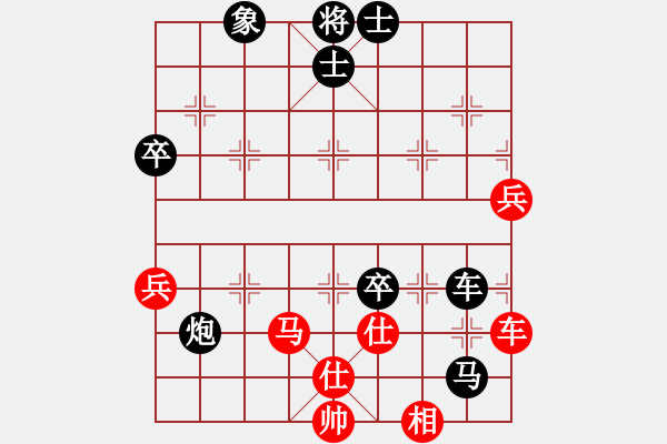 象棋棋譜圖片：color(5r)-負(fù)-放船楚江口(月將) - 步數(shù)：100 