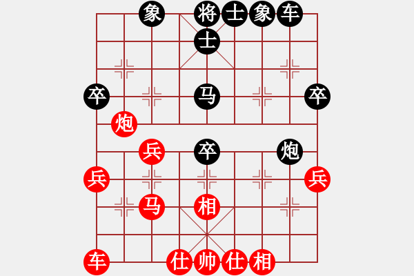 象棋棋譜圖片：color(5r)-負(fù)-放船楚江口(月將) - 步數(shù)：40 