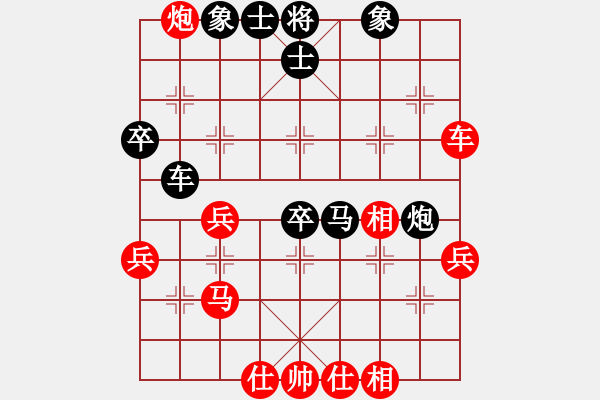 象棋棋譜圖片：color(5r)-負(fù)-放船楚江口(月將) - 步數(shù)：50 