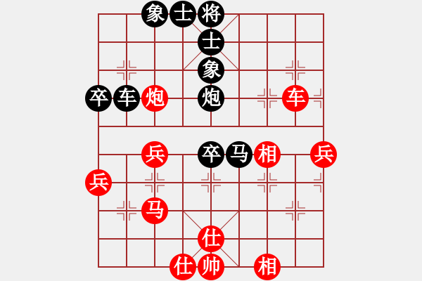 象棋棋譜圖片：color(5r)-負(fù)-放船楚江口(月將) - 步數(shù)：60 