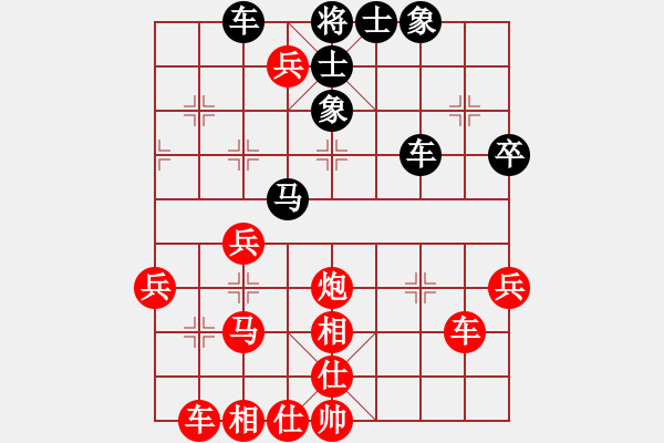 象棋棋譜圖片：曾露[1938515615] -VS- 地主[435669358] - 步數(shù)：60 