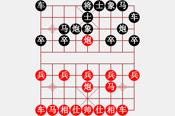 象棋棋譜圖片：[快16]甄永強(qiáng) 先勝 [快16]王東海 - 步數(shù)：10 