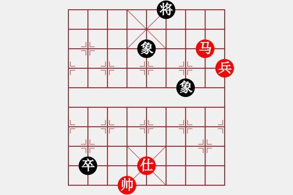 象棋棋譜圖片：[快16]甄永強(qiáng) 先勝 [快16]王東海 - 步數(shù)：100 