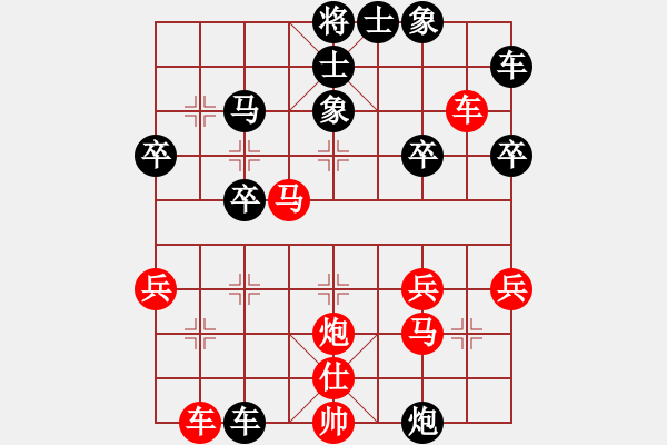 象棋棋譜圖片：[快16]甄永強(qiáng) 先勝 [快16]王東海 - 步數(shù)：30 