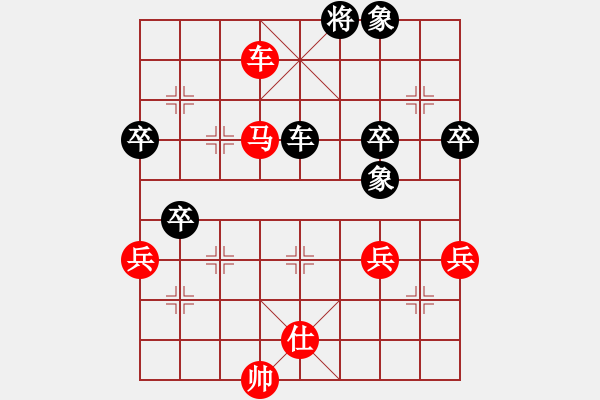 象棋棋譜圖片：[快16]甄永強(qiáng) 先勝 [快16]王東海 - 步數(shù)：60 