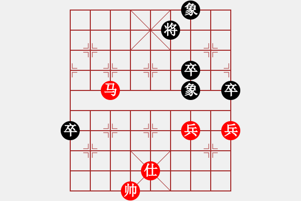 象棋棋譜圖片：[快16]甄永強(qiáng) 先勝 [快16]王東海 - 步數(shù)：80 