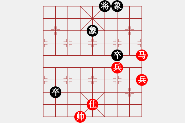 象棋棋譜圖片：[快16]甄永強(qiáng) 先勝 [快16]王東海 - 步數(shù)：90 