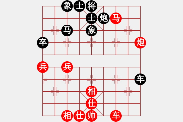 象棋棋譜圖片：廣西 陳湖海 勝 珠海 何明光 - 步數：60 