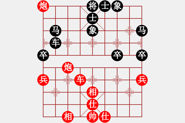 象棋棋谱图片：第9轮 6-4 上海 谢靖 红先和 四川 汪洋 - 步数：100 