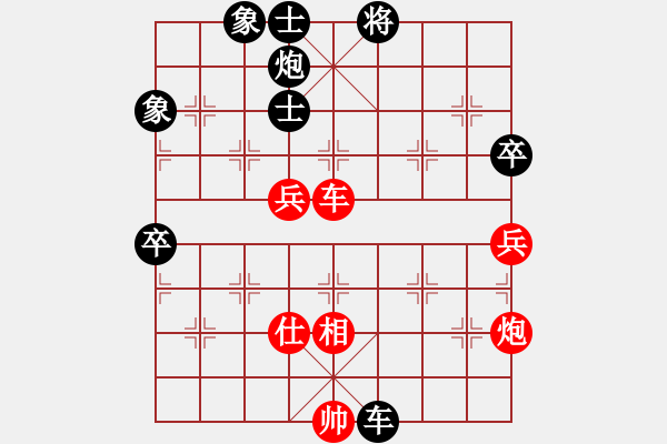 象棋棋譜圖片：錦州石化一(日帥)-和-花和尚魯達(dá)(人王) - 步數(shù)：160 