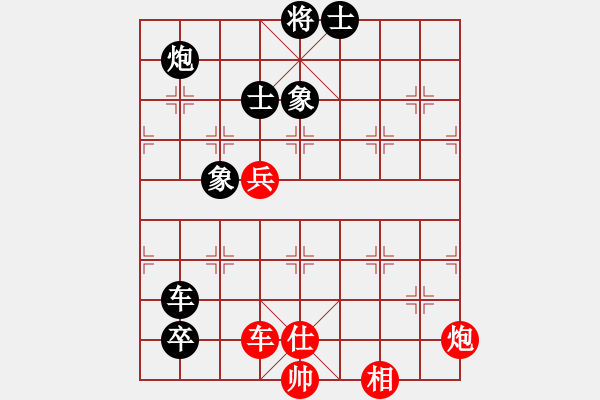 象棋棋譜圖片：錦州石化一(日帥)-和-花和尚魯達(dá)(人王) - 步數(shù)：200 