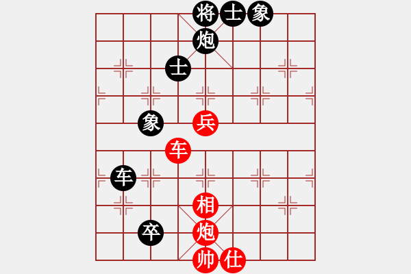 象棋棋譜圖片：錦州石化一(日帥)-和-花和尚魯達(dá)(人王) - 步數(shù)：210 