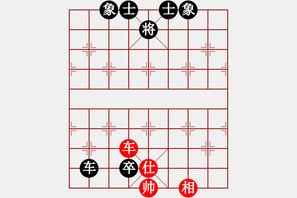 象棋棋譜圖片：錦州石化一(日帥)-和-花和尚魯達(dá)(人王) - 步數(shù)：240 