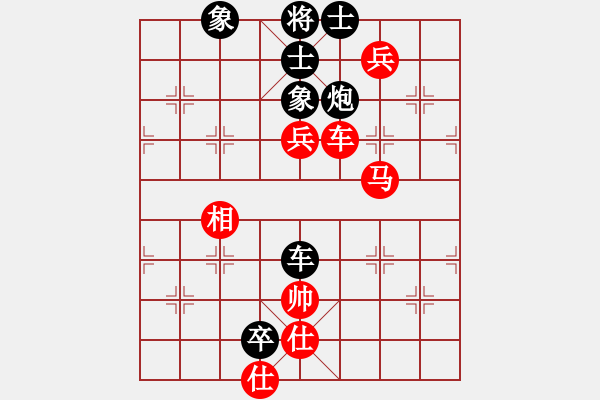 象棋棋譜圖片：內(nèi)蒙大師[紅] -VS- 濟(jì)晉高速[黑] - 步數(shù)：110 