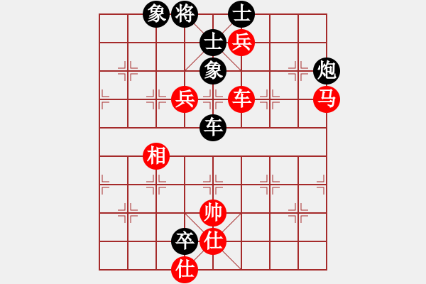 象棋棋譜圖片：內(nèi)蒙大師[紅] -VS- 濟(jì)晉高速[黑] - 步數(shù)：120 