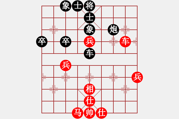 象棋棋譜圖片：內(nèi)蒙大師[紅] -VS- 濟(jì)晉高速[黑] - 步數(shù)：60 