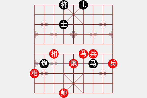 象棋棋谱图片：第02局-吕 钦(红先胜)陶汉明 - 步数：120 
