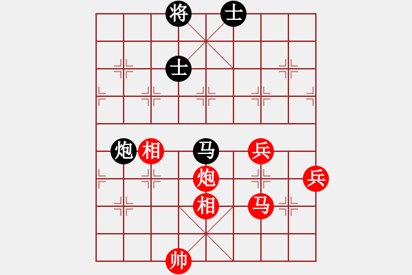 象棋棋谱图片：第02局-吕 钦(红先胜)陶汉明 - 步数：125 