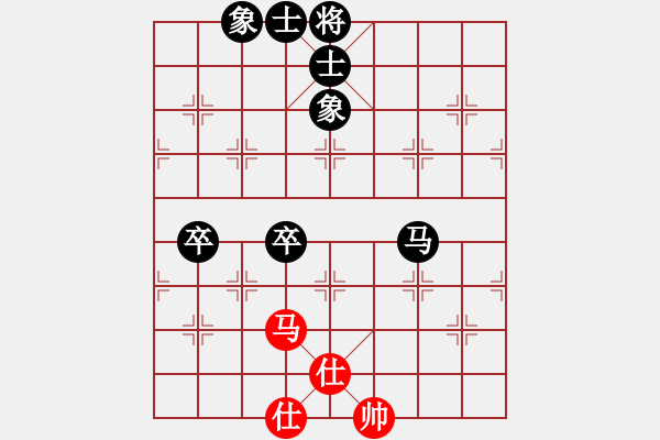 象棋棋譜圖片：陳顯耀(1段)-負(fù)-幸福三十三(4段) - 步數(shù)：100 