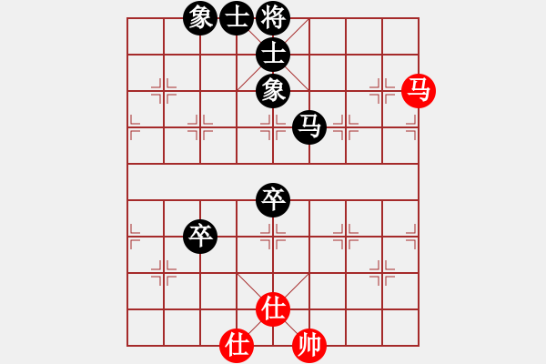 象棋棋譜圖片：陳顯耀(1段)-負(fù)-幸福三十三(4段) - 步數(shù)：108 