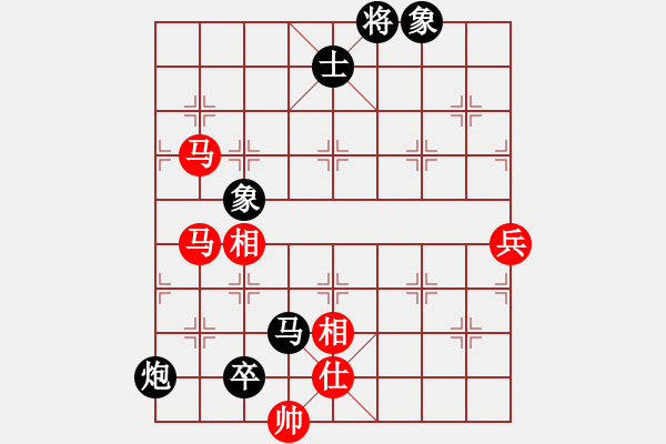 象棋棋譜圖片：三子歸邊1 吳廣得 VS 吳好提 （黑先馬炮卒歸邊聯(lián)攻入局） - 步數(shù)：0 