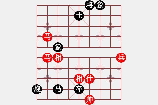 象棋棋譜圖片：三子歸邊1 吳廣得 VS 吳好提 （黑先馬炮卒歸邊聯(lián)攻入局） - 步數(shù)：7 