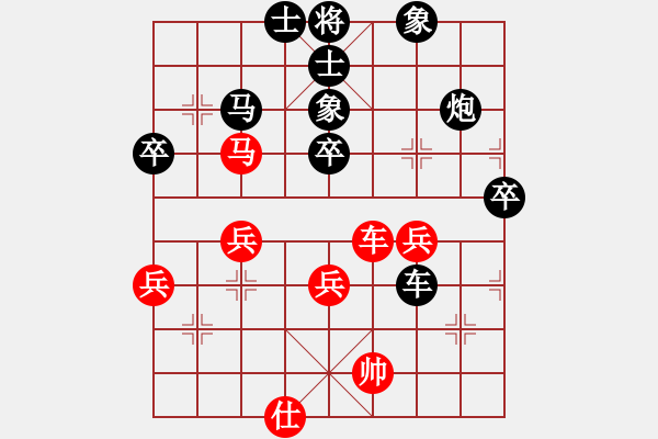 象棋棋譜圖片：1035局 D50- 中炮對列炮-甘寧(1400) 先負(fù) 旋風(fēng)引擎23層(2757) - 步數(shù)：50 