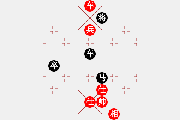 象棋棋譜圖片：五八炮對(duì)反宮馬  黑棄空頭   大海深深藍(lán)(日帥)-和-山中傳棋(人王) - 步數(shù)：100 