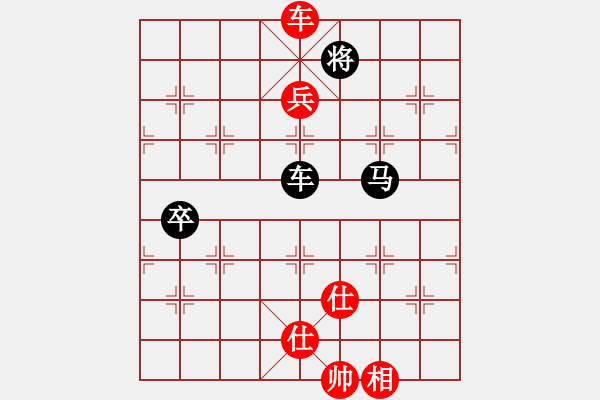 象棋棋譜圖片：五八炮對(duì)反宮馬  黑棄空頭   大海深深藍(lán)(日帥)-和-山中傳棋(人王) - 步數(shù)：102 