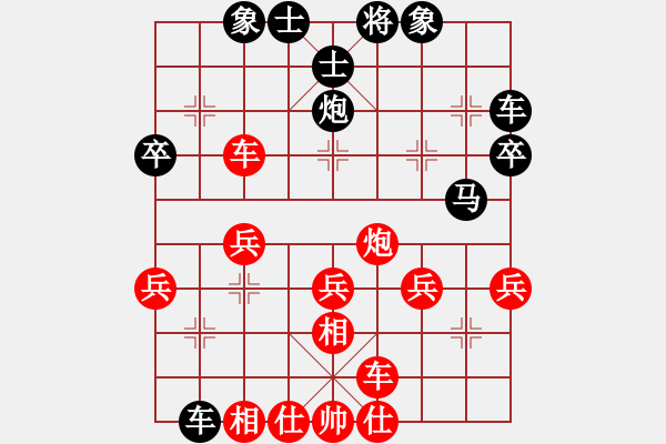 象棋棋譜圖片：五八炮對(duì)反宮馬  黑棄空頭   大海深深藍(lán)(日帥)-和-山中傳棋(人王) - 步數(shù)：40 