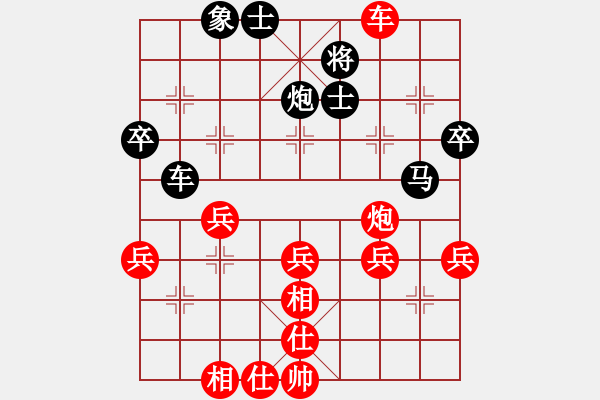 象棋棋譜圖片：五八炮對(duì)反宮馬  黑棄空頭   大海深深藍(lán)(日帥)-和-山中傳棋(人王) - 步數(shù)：50 