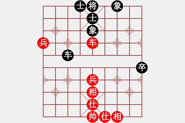 象棋棋譜圖片：天外飛豬(7段)-和-lnsjzsbjl(9段) - 步數(shù)：122 