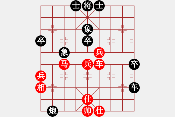 象棋棋譜圖片：風(fēng)雨中飛翔(9星)-勝-bcxhm(無(wú)極) - 步數(shù)：60 