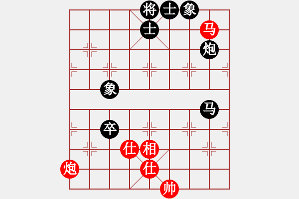 象棋棋譜圖片：魔刀轉(zhuǎn)世(9段)-負(fù)-花野真衣(6段) - 步數(shù)：120 