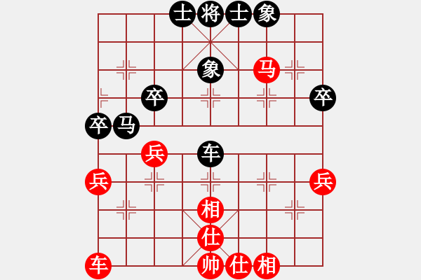 象棋棋譜圖片：ababav(7段)-和-棋云毒龍(7段) - 步數(shù)：50 