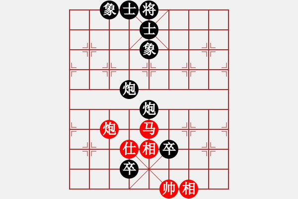 象棋棋譜圖片：神劍降魔(1段)-負-嘉寶兄(2段) - 步數(shù)：100 