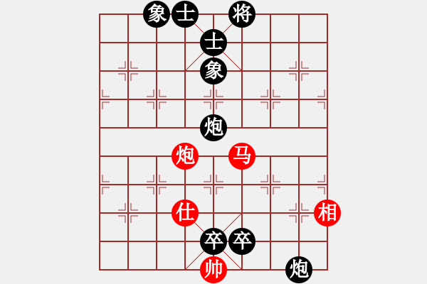 象棋棋譜圖片：神劍降魔(1段)-負-嘉寶兄(2段) - 步數(shù)：120 