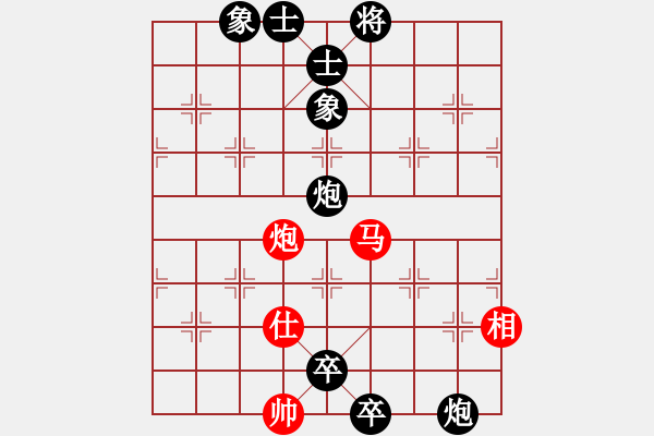 象棋棋譜圖片：神劍降魔(1段)-負-嘉寶兄(2段) - 步數(shù)：122 