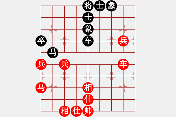 象棋棋譜圖片：六3 北京蔣皓先勝淮安王華疆 - 步數(shù)：85 