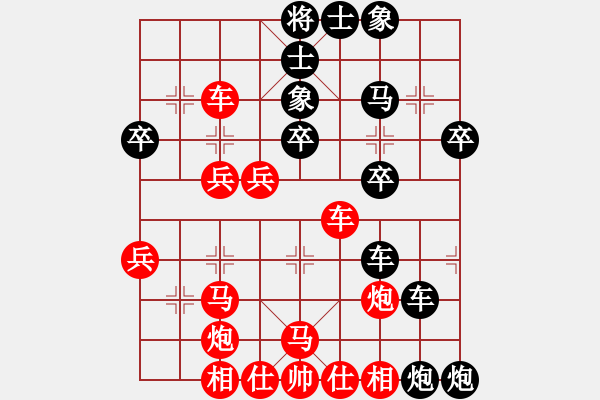 象棋棋譜圖片：鐵筆判官(3段)-負-糊涂三世(4段) - 步數：40 