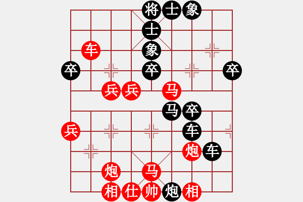 象棋棋譜圖片：鐵筆判官(3段)-負-糊涂三世(4段) - 步數：50 